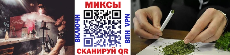 Бутират бутик  купить   Кириши 