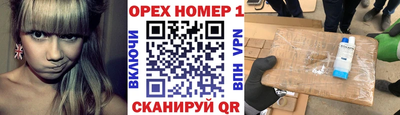 цены наркотик  Кириши  КОКАИН Колумбийский 