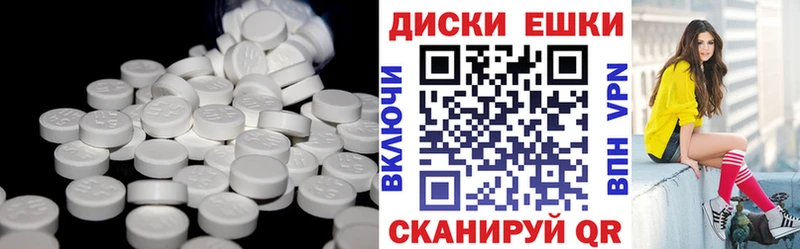 Ecstasy Punisher  наркота  Кириши 