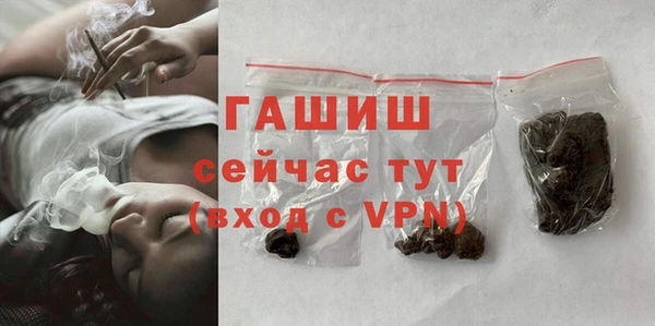 соль курить ск Куйбышев