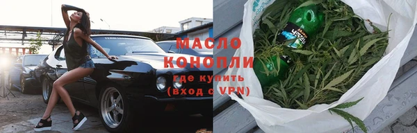 наркотики Ижевск