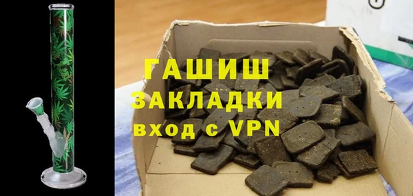 дурь Красноперекопск