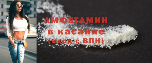 ГАЛЛЮЦИНОГЕННЫЕ ГРИБЫ Краснотурьинск