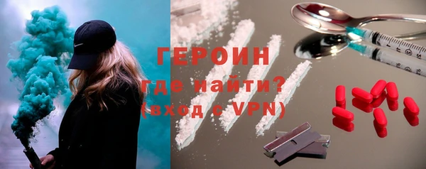 винт Кукмор