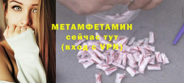 mdpv Костерёво