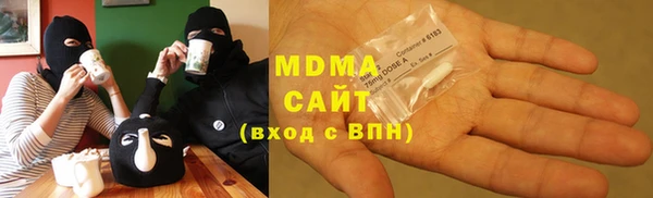 mdpv Костерёво