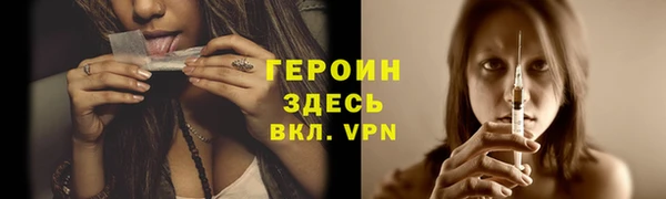 спиды Ладушкин