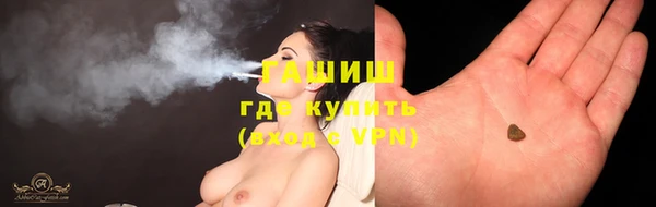дурь Красноперекопск