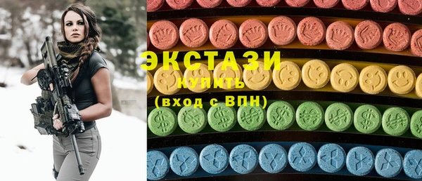 меф Лагань