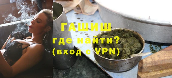 кокаин Остров