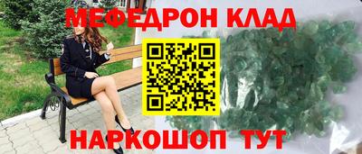 а пвп мука Ирбит