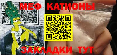 apvp Ипатово