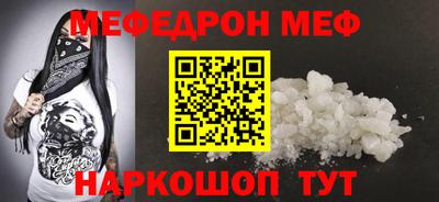 apvp Ипатово