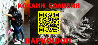 шишки Изобильный