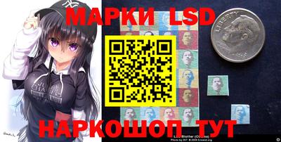 а пвп мука Ирбит