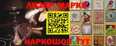 а пвп мука Ирбит
