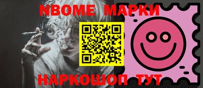 а пвп мука Ирбит
