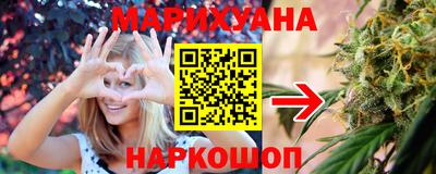 apvp Ипатово