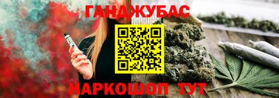 а пвп мука Ирбит