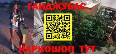 apvp Ипатово