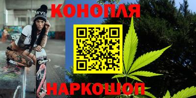 а пвп мука Ирбит