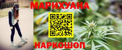 apvp Ипатово