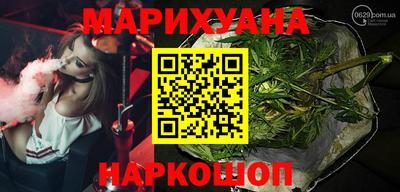 ECSTASY Канаш