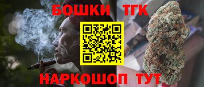 а пвп мука Ирбит
