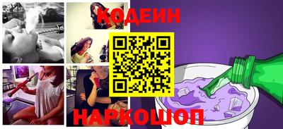 шишки Изобильный