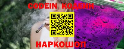 apvp Ипатово