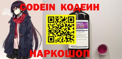 apvp Ипатово