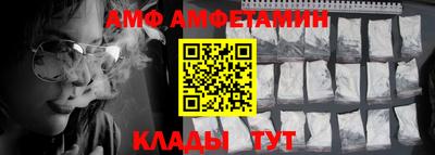 шишки Изобильный
