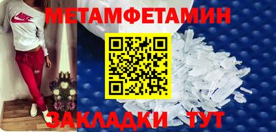 шишки Изобильный