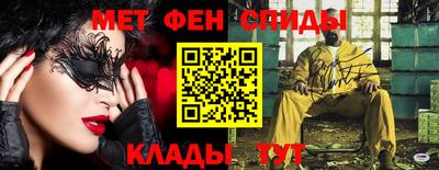 apvp Ипатово
