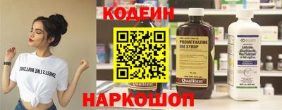 а пвп мука Ирбит