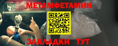 шишки Изобильный