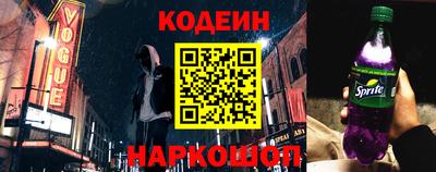а пвп мука Ирбит