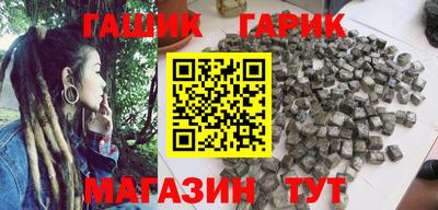 apvp Ипатово