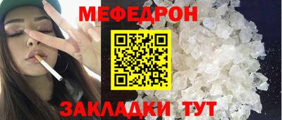 apvp Ипатово