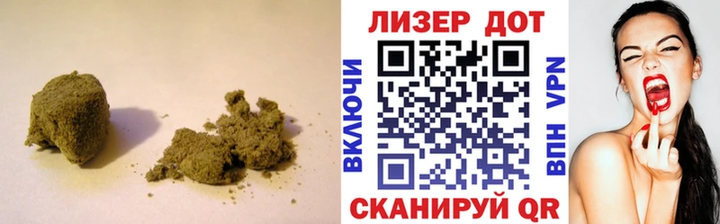 сайты даркнета клад  Кириши  Лсд 25 экстази кислота 