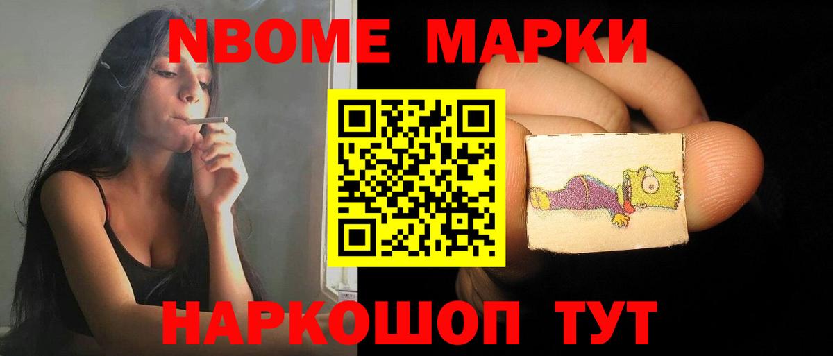 Лсд 25 экстази ecstasy  Вход с VPN  Кириши  LSD-25 экстази  Лсд 25 экстази кислота 